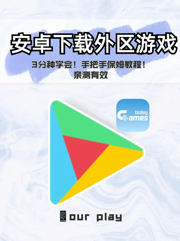 江南综合体育app下载截图0
